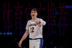 拉拉维亚全场5投仅1中,三分4中0得到2分5篮板2助攻1抢断 拉拉维亚全场5投仅1中,三分4中0得到2分5篮板2助攻1抢断