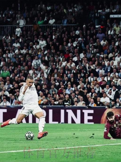 马卡:贝尔并未现身伯纳乌与队友共同庆祝夺冠 马卡:贝尔并未现身伯纳乌与队友共同庆祝夺冠