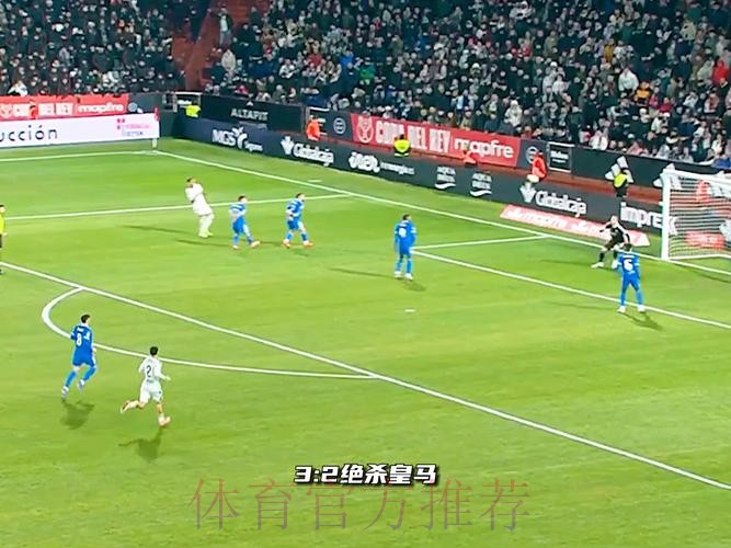 西甲-皇马爆冷0-0!积分被3队追平 本泽马险破门 西甲-皇马爆冷0-0!积分被3队追平 本泽马险破门