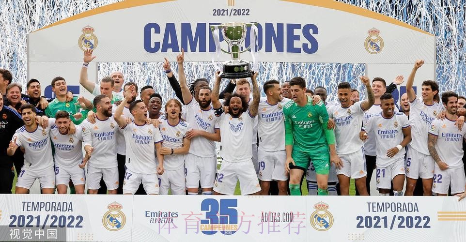 卡佩罗:安帅的运气总是很好 皇马配得上获胜 卡佩罗:安帅的运气总是很好 皇马配得上获胜