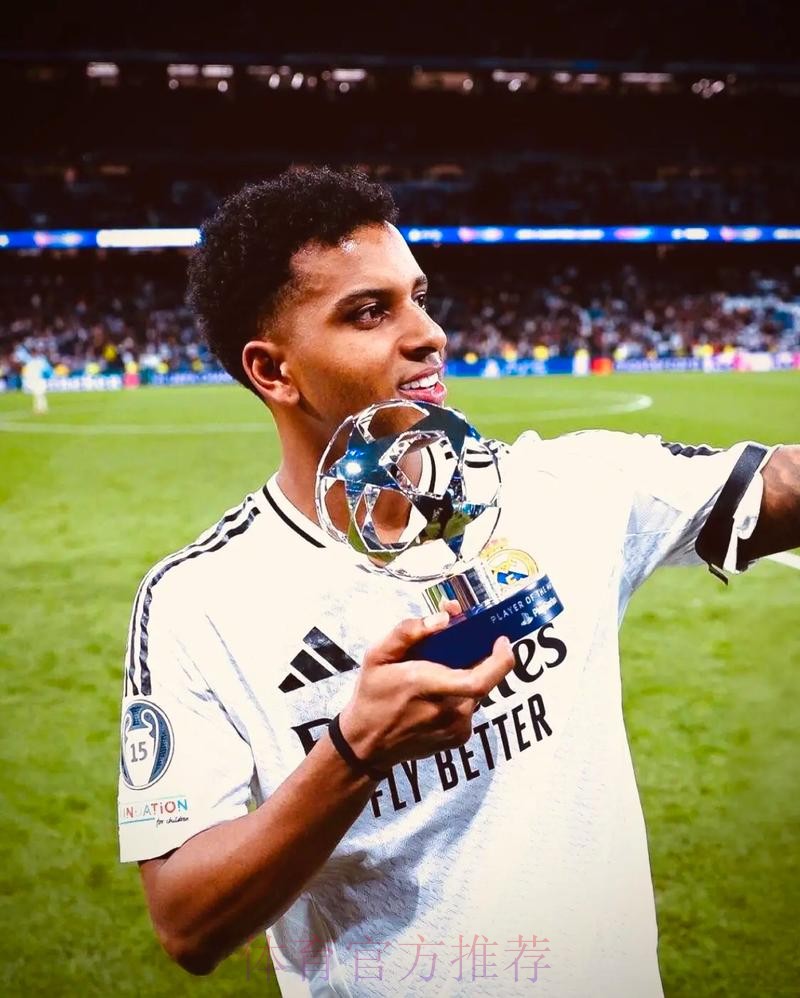 蒂特:罗德里戈正崭露头角 并在皇马找到他位置 蒂特:罗德里戈正崭露头角 并在皇马找到他位置