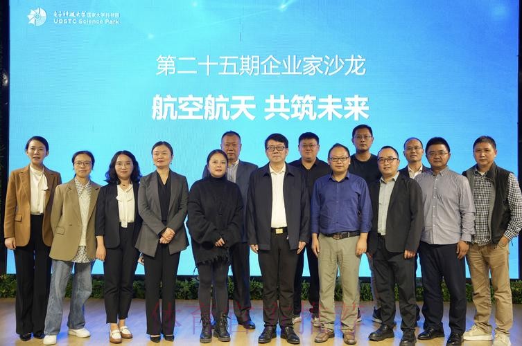 官方:皇马与思科签下多年技术合作协议 官方:皇马与思科签下多年技术合作协议