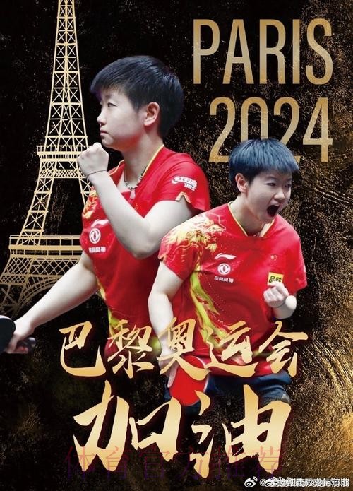 3胜3平!齐祖诺坎普不败 回击质疑:我们配得上胜利